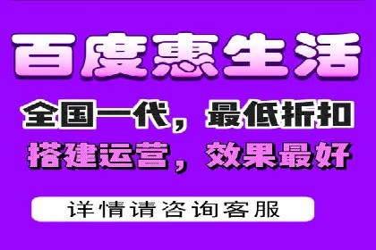 百度SEO推广公司案例分享：实战优化策略大放送